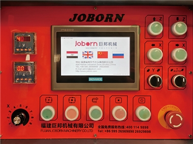 人性化的人機交互界面