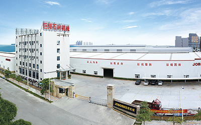 巨邦機械